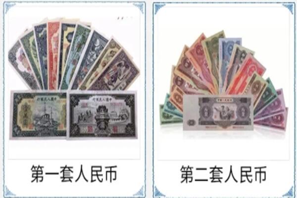 郴州市汝城回收旧币